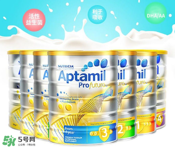 A2和愛他美哪個(gè)好？A2和愛他美的區(qū)別