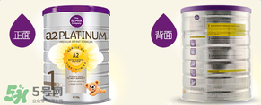 A2奶粉分段是什么意思？A2奶粉分段區(qū)別說明