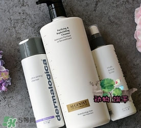 algenist奧杰尼洗面奶怎么樣？奧杰尼洗面奶怎么用？