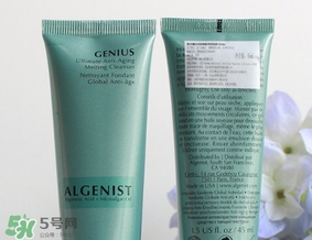 algenist奧杰尼洗面奶怎么樣？奧杰尼洗面奶怎么用？