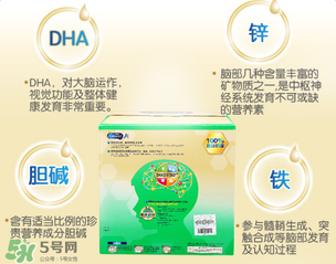 美贊臣安兒健怎么樣？美贊臣安兒健4段好嗎？