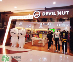 devil nut是什么牌子？惡魔果實是什么檔次？