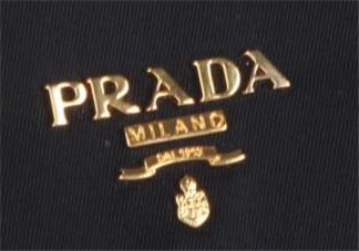 prada是什么牌子？prada普拉達(dá)是什么檔次？