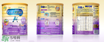 美贊臣親舒奶粉怎么樣？美贊臣親舒好不好？