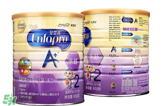 美贊臣親舒奶粉怎么樣？美贊臣親舒好不好？