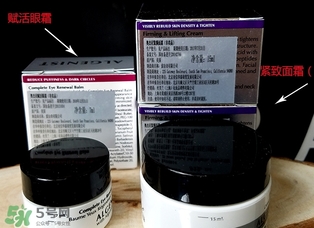 algenist奧杰尼緊顏面霜怎么用？奧杰尼王菲同款面霜怎么樣？