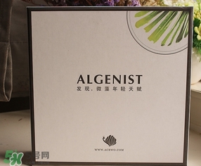 algenist奧杰尼緊顏面霜怎么用？奧杰尼王菲同款面霜怎么樣？