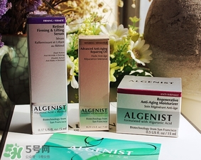 algenist奧杰尼緊顏面霜怎么用？奧杰尼王菲同款面霜怎么樣？