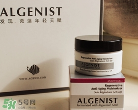 algenist奧杰尼緊顏面霜怎么用？奧杰尼王菲同款面霜怎么樣？