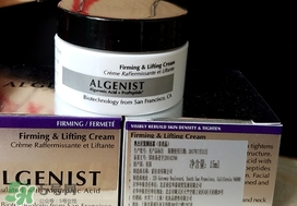 algenist奧杰尼緊顏面霜怎么用？奧杰尼王菲同款面霜怎么樣？