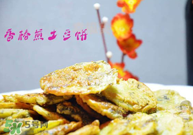 香椿能和土豆一起吃嗎？香椿和土豆能一起吃嗎？