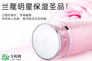 蘭蔻粉水為什么用了臉部刺痛？蘭蔻粉水刺痛感的原因