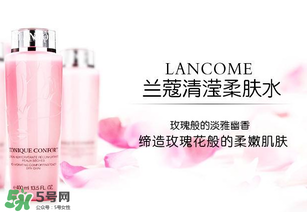 蘭蔻粉水為什么用了臉部刺痛？蘭蔻粉水刺痛感的原因