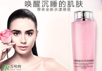 蘭蔻粉水為什么用了臉部刺痛？蘭蔻粉水刺痛感的原因