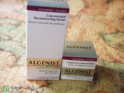algenist奧杰尼是哪個國家的？奧杰尼護膚品怎么樣？