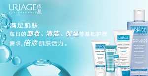嬌韻詩是藥妝嗎？嬌韻詩是純植物的嗎？
