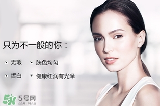 clarins嬌韻詩是哪個國家的品牌？嬌韻詩是幾線品牌