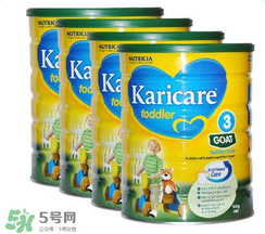 可瑞康Karicare奶粉怎么樣？可瑞康Karicare奶粉好嗎？