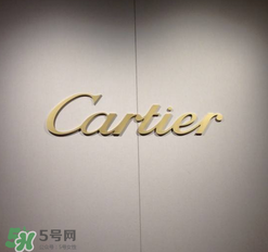 卡地亞是什么材質(zhì)？卡地亞是金的嗎？