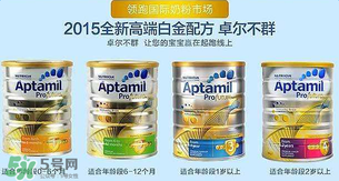 可瑞康金裝價格多少？可瑞康金裝系列的價格