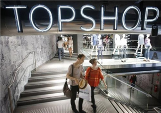 topshop是什么牌子？topshop是什么檔次？