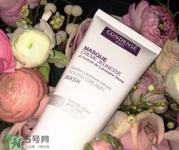 巴黎珂蒂絲牌子怎么樣？condense paris巴黎珂蒂絲什么檔次？