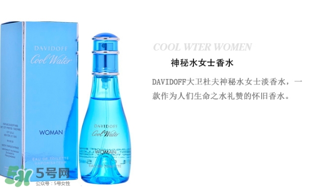 davidoff大衛(wèi)杜夫是哪個(gè)國家的？大衛(wèi)杜夫是奢侈品嗎？