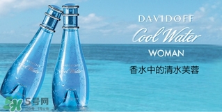 davidoff大衛(wèi)杜夫是哪個(gè)國家的？大衛(wèi)杜夫是奢侈品嗎？