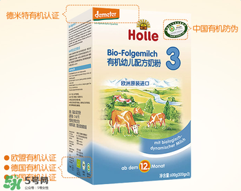 Holle泓樂是哪個國家的牌子？holle泓樂奶粉產地是哪里？