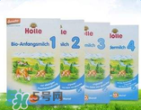 泓樂有機奶粉怎么樣？泓樂有機奶粉好不好？