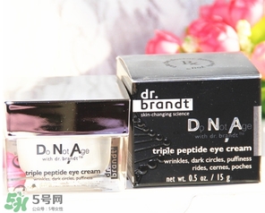 dr.brandt柏瑞特眼霜怎么樣？柏瑞特眼霜好用嗎？