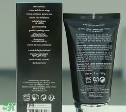 dr.brandt柏瑞特微晶磨砂膏怎么用？柏瑞特微晶磨砂膏用法