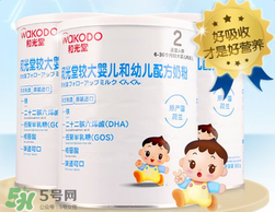 和光堂輔食產(chǎn)地在哪里？和光堂輔食在哪里產(chǎn)的？