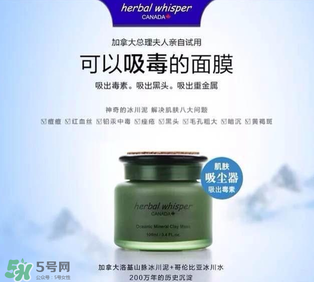 薈詩屬于什么檔次？薈詩是什么檔次？