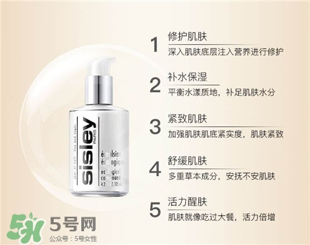 希思黎是幾線(xiàn)品牌?希思黎什么檔次?