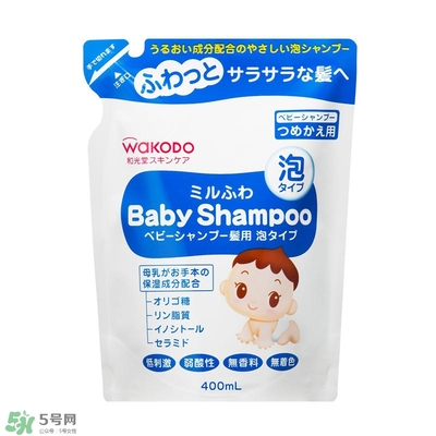 和光堂是哪里品牌？和光堂屬于什么檔次？
