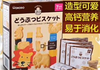 和光堂輔食產地在哪里？和光堂輔食在哪里產的？