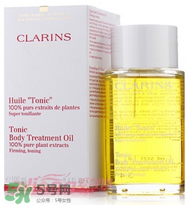 clarins嬌韻詩是什么牌子？嬌韻詩是孕婦專用的嗎？