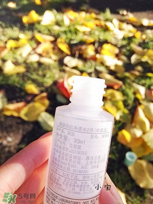 倩碧有酒精嗎？倩碧有激素嗎？