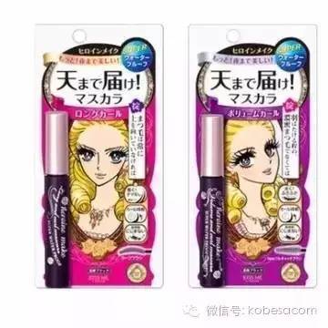 2017日本睫毛膏哪個牌子好？2017日本睫毛膏排行榜