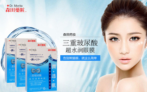 嬌韻詩是藥妝嗎？嬌韻詩是純植物的嗎？