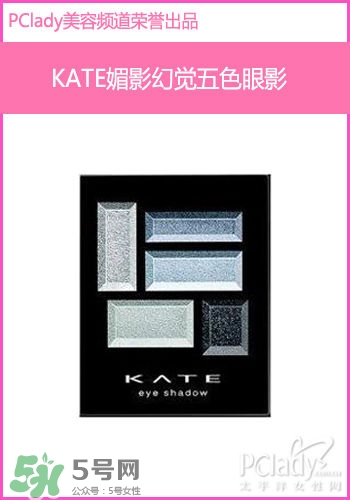 日本眼影什么牌子的好 日本眼影排行榜 日本眼影什么牌子的好 日本眼影排行榜