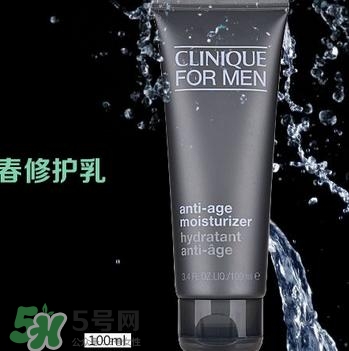倩碧適合什么膚質(zhì)？倩碧適合油性皮膚嗎？