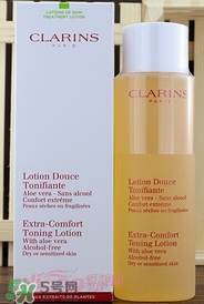 clarins嬌韻詩是什么牌子？嬌韻詩是孕婦專用的嗎？