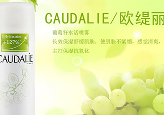 歐緹麗和理膚泉哪個(gè)好？歐緹麗噴霧和理膚泉噴霧對比