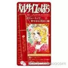 2017日本睫毛膏哪個牌子好？2017日本睫毛膏排行榜