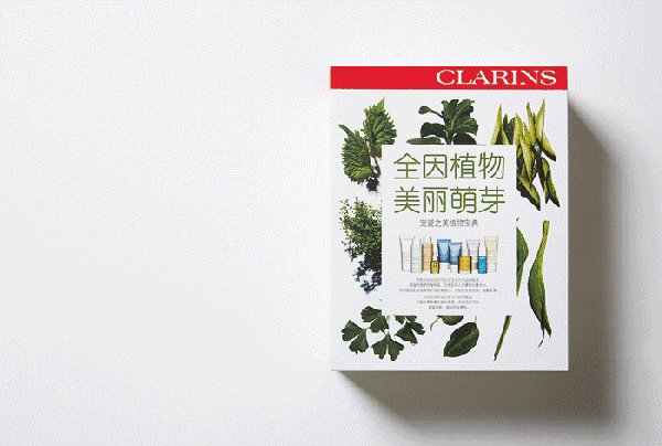 嬌韻詩是藥妝嗎？嬌韻詩是純植物的嗎？