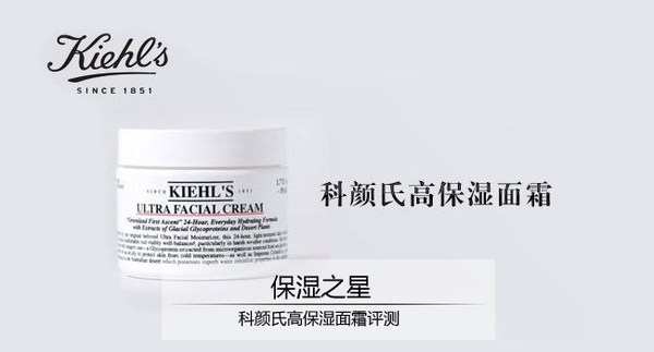 嬌韻詩是藥妝嗎？嬌韻詩是純植物的嗎？