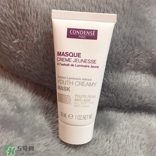 巴黎珂蒂絲牌子怎么樣？condense paris巴黎珂蒂絲什么檔次？