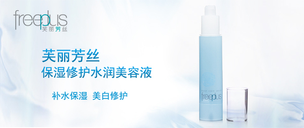 嬌韻詩是藥妝嗎？嬌韻詩是純植物的嗎？